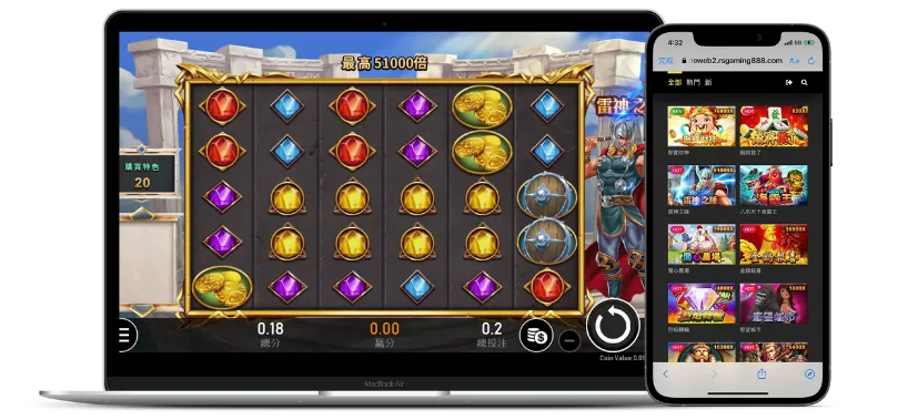 2023財神娛樂城評價TOP5!討論度最高的熱門遊戲排名 2 2023財神娛樂城評價-No.2 雷神之錘(老虎機)