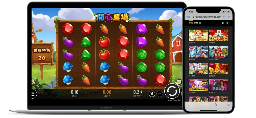 2023財神娛樂城評價TOP5!討論度最高的熱門遊戲排名 3 2023財神娛樂城評價-No.3 開心農場(老虎機)