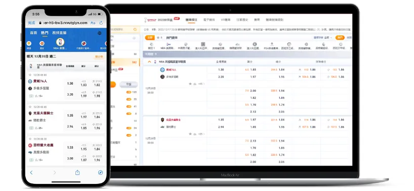 2023財神娛樂城評價TOP5!討論度最高的熱門遊戲排名 4 2023財神娛樂城評價No.4 亞博體育