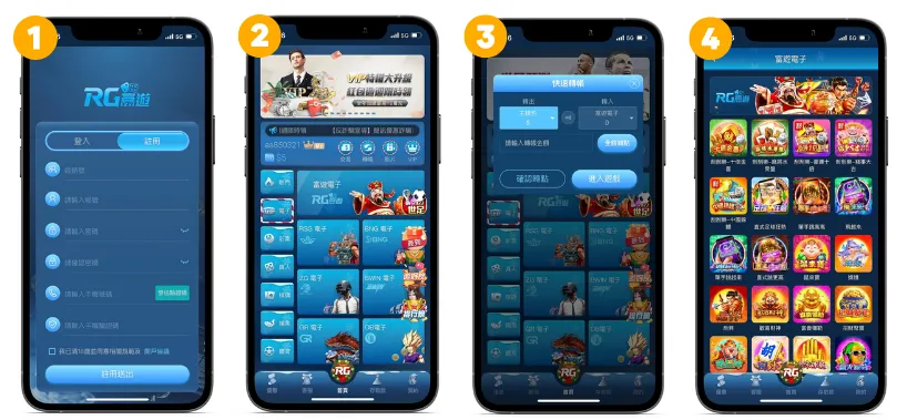 2023刮刮樂:3位用10元「中頭獎」竟是這2款虎年刮刮樂! 4 線上刮刮樂購買教學步驟